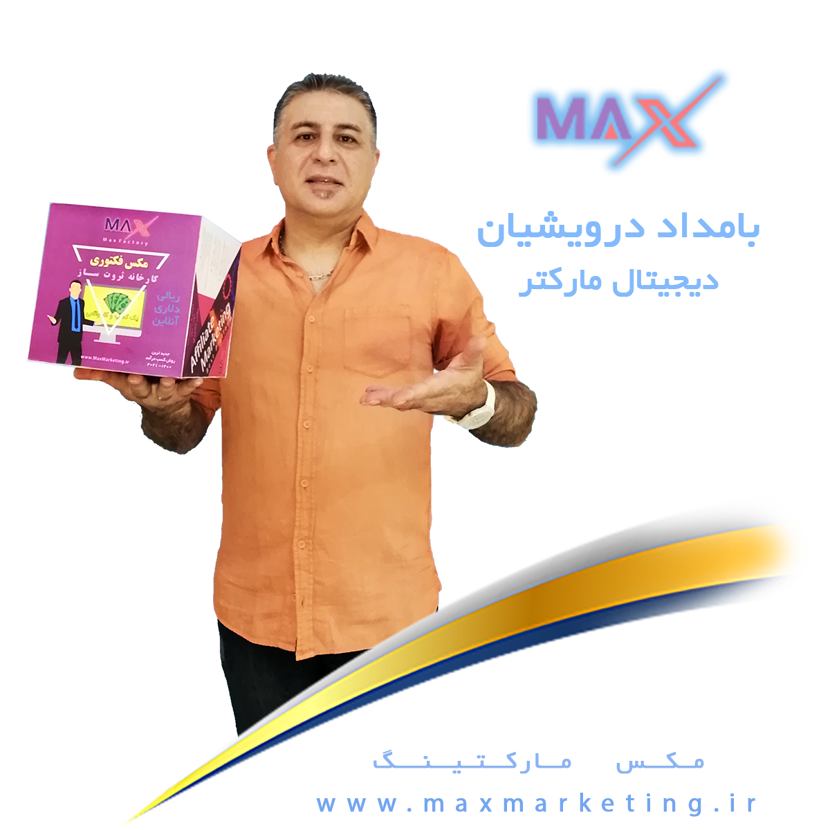 همکاری در فروش - سایت همکاری در فروش -  بهترین سایت همکاری در فروش - آموزش همکاری در فروش -  کسب درآمد از همکاری در فروش   همکاری در فروش , سایت همکاری در فروش ,  بهترین سایت همکاری در فروش , آموزش همکاری در فروش ,  کسب درآمد از همکاری در فروش